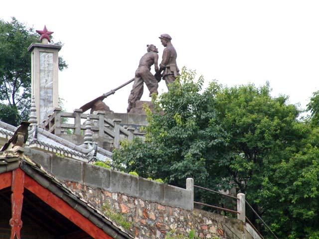 ���̋L�O��H