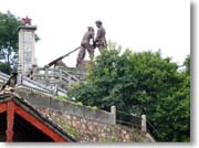 ���̋L�O��H