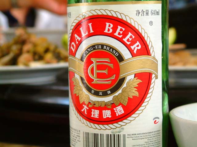 �嗝�̒n�r�[��