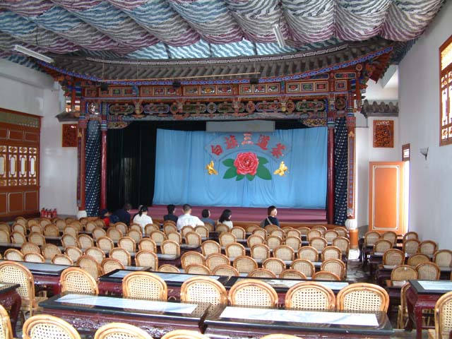 ����`��Ƃ������