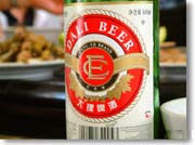 �嗝�̒n�r�[��