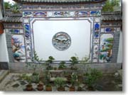 ����Ȓu��