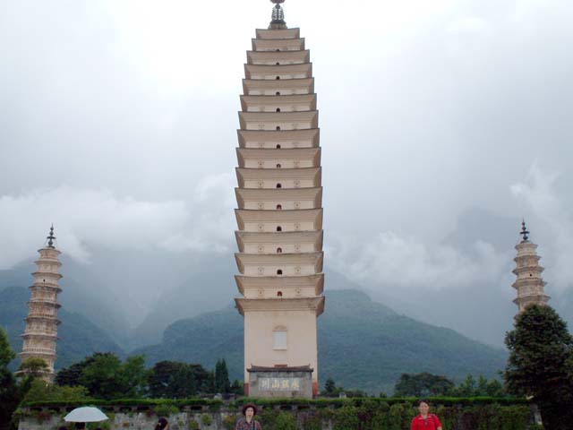 �O�����̒����̓�