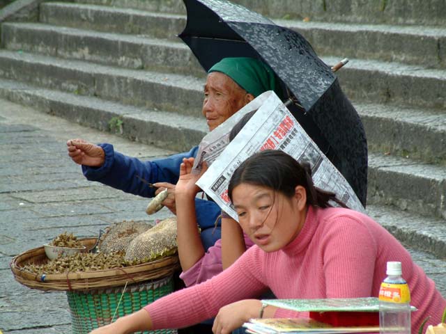 �z�e���̕����ʂ�̓X�̐l�X