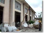 �嗝�΍H��O��