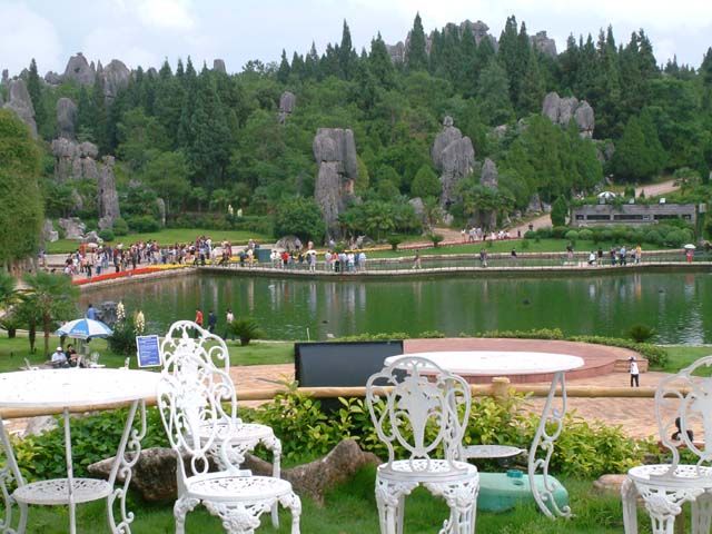 �΂̌������ɐΗ�